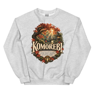 SWEATSHIRT - WordSmirk™ | Obscure Word Shirts, Hoodies & Gifts