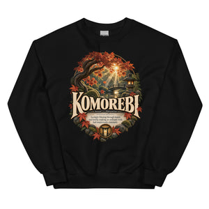 SWEATSHIRT - WordSmirk™ | Obscure Word Shirts, Hoodies & Gifts