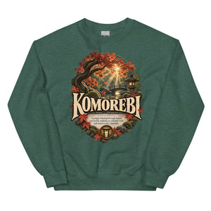 SWEATSHIRT - WordSmirk™ | Obscure Word Shirts, Hoodies & Gifts