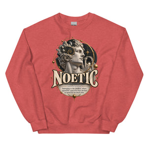 SWEATSHIRT - WordSmirk™ | Obscure Word Shirts, Hoodies & Gifts