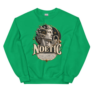 SWEATSHIRT - WordSmirk™ | Obscure Word Shirts, Hoodies & Gifts