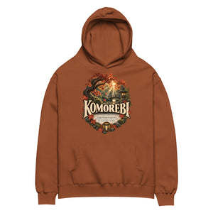 RELAXED HOODIE - WordSmirk™ | Obscure Word Shirts, Hoodies & Gifts