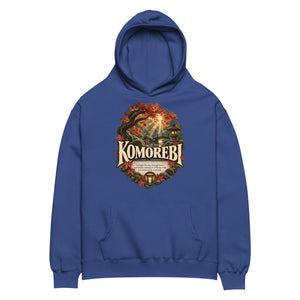 RELAXED HOODIE - WordSmirk™ | Obscure Word Shirts, Hoodies & Gifts