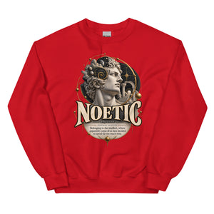 SWEATSHIRT - WordSmirk™ | Obscure Word Shirts, Hoodies & Gifts