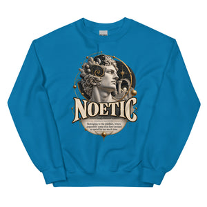 SWEATSHIRT - WordSmirk™ | Obscure Word Shirts, Hoodies & Gifts