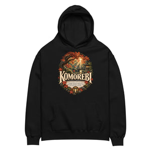 RELAXED HOODIE - WordSmirk™ | Obscure Word Shirts, Hoodies & Gifts